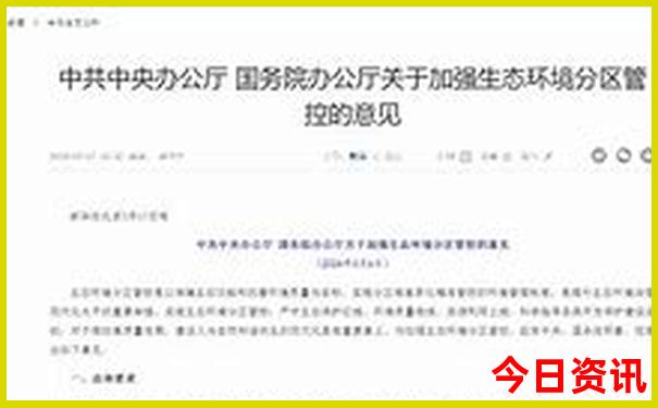 延吉旅游必去景点推荐