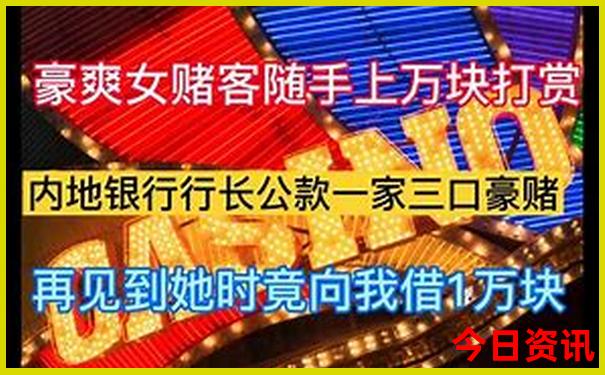 贵州到西藏自驾游路线