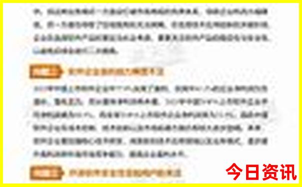 广东最值得去的三个城市