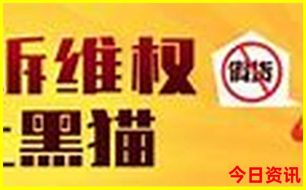 成都十大名胜古迹
