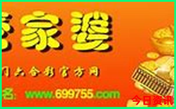 湖北最好的医院是哪个医院